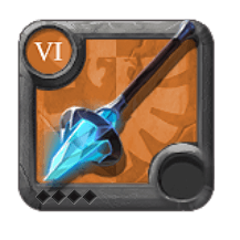 Frost Staff