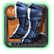 Guardian Boots
